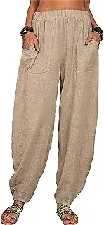 [RegaliaKun] Boho Pants for Women Summer Casual Loose High Waist Baggy Cargo Harem Pant 2025 Beach Travel Vacation Outfits