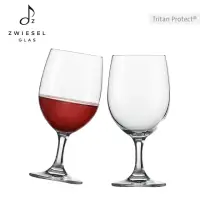 在飛比找momo購物網優惠-【ZWIESEL GLAS】ZWIESEL GLAS con