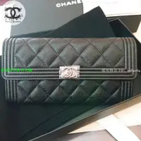 在飛比找蝦皮購物優惠-二手精品 Chanel 荔枝皮 Boy A80286 翻蓋長