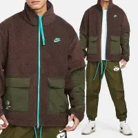 在飛比找Yahoo!奇摩拍賣優惠-Nike AS NSW Sherpa FZ Outdoor 