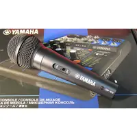 在飛比找蝦皮購物優惠-【全新】Yamaha DM-105 動圈式麥克風 KTV 舞