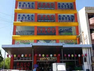 維甘埃爾戈飯店Vigan Ergo Hotel