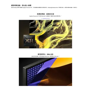 SONY 美規 XR-65X93L 65吋 Mini LED 4K 智慧聯網電視 另售XRM-65X95L