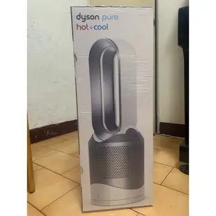 全新 Dyson pure hot+cool HP00 冷暖空氣清淨機