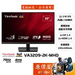 VIEWSONIC優派 VA3209-2K-MHD【31.5吋】螢幕/IPS/2K/75HZ/原價屋
