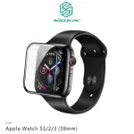 NILLKIN APPLE WATCH S1 / 2 / 3 (38MM) 3D AW+ 滿版玻璃貼 鋼化玻璃【出清】