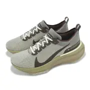 Nike ZoomX Invincible Run FK 3 Dark Stucco Men Road Running Shoes FZ3654-053