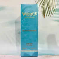 在飛比找蝦皮購物優惠-VERSACE 凡賽斯 狄倫 淡藍女性身體保濕露 200ml