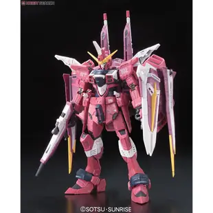 萬代 鋼彈模型 RG 1/144 正義鋼彈 機動戰士SEED 玩具e哥 61615