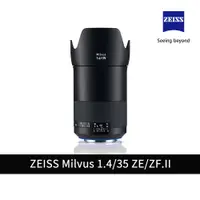 在飛比找蝦皮購物優惠-ZEISS 蔡司 Milvus 1.4/35 F1.4 35