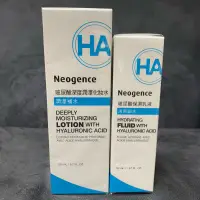 在飛比找蝦皮購物優惠-Neogence 玻尿酸深度潤澤化妝水 200ml/ 玻尿酸