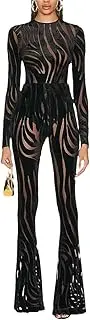 [HEYDHSDC] Women's Elastic Perspective Embossed Velour Playsuit Tops Flare Pants Suit 2Pcs