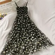 Daisy Print Spaghetti Strap Smocked Mesh Midi A-Line Dress Almond - One Size