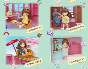 MIMI WORLD 迷你MIMI 粉紅提箱旅館 【鯊玩具Toy Shark】【618年中慶｜每日特賣 6/9 10:00準時開搶】