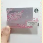 韓國 STARBUCKS 星巴克 2018 櫻花 隨行卡（空卡）