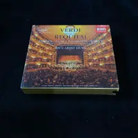 在飛比找蝦皮購物優惠-二手 CD EMI Verdi Messa Da Requi