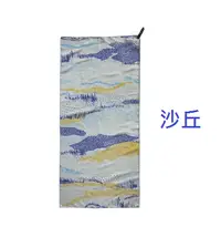 在飛比找樂天市場購物網優惠-【【蘋果戶外】】PACK TOWL【91x150cm / 2