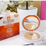 HELIOCARE 緊緻 SPF 50