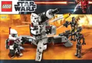 LEGO New Instruction 9488 Star Wars Elite Clone Trooper Commando Manual Only