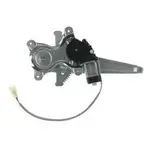 Tridon Power Window Regulator & Motor Assembly - TRM099