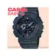 CASIO 卡西歐 手錶專賣店 BABY-G BA-110DC-2A1 女錶 橡膠帶 耐衝擊構造 LED照明 世界時間 全新品 保固一年 開發票