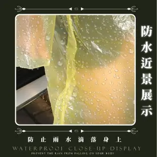 【蕉蕉購物】拋棄式套頭雨衣(一次性 連身輕便雨衣 機車 外送員 遊樂園 旅遊必備 成人 兒童 戶外)