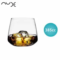 在飛比找樂天市場購物網優惠-NUDE Mirage系列 無鉛威士忌杯 玻璃杯／385cc
