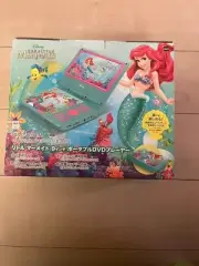Disney the Little Mermaid/Ariel / 9-inch Portable DVD player PDVD-V09LM New