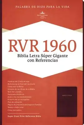 Santa Biblia/ Holy Bible: RVR 1960 Biblia, borgoña imitación piel/ RVR 1960 Bible, burgundy leatherette