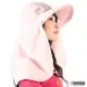 《SNOW TRAVEL》抗UV透氣護頸遮陽圓盤帽(淺粉紅)
