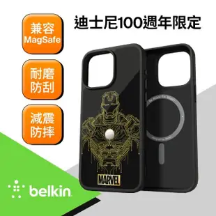 【BELKIN】iPhone 14 Pro Max磁吸抗菌保護殼-迪士尼系列