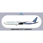 RBF現貨  AUSTRAL 777-300ER STICKER 20X8.8CM 貼 S-R-77W-UU