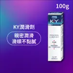 【DUREX 杜蕾斯】K-Y潤滑劑1入(100G 潤滑劑推薦/潤滑劑使用/潤滑液/潤滑油/KY/水性潤滑劑)