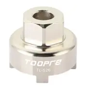 High-Quality Carbon Steel Cycling Single-Speed Freewheel Remover Bike Repair