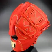 WILSON STAFF DUAL Baseball Hard Glove Pitcher 12inch Made in JAPAN