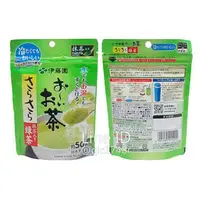 在飛比找PChome商店街優惠-日本伊藤園 無糖 綠茶粉 抹茶粉40g 約50杯份 冷熱水皆