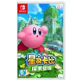 在飛比找遠傳friDay購物精選優惠-任天堂 Switch《星之卡比 探索發現》中文版