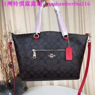 台灣特價coach F79998 蔻馳新款時尚百搭女士餃子包 單肩包 斜跨斜背包 手提包 精品女生包包