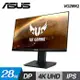 【ASUS 華碩】TUF Gaming VG289Q IPS 4K 28吋電競螢幕