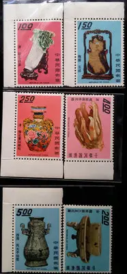 在飛比找Yahoo!奇摩拍賣優惠-台灣郵票-民國57年- 特052古物郵票(57年版)(故宮後