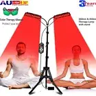 Dual Infrared Light Therapy Lamp 660nm 850nm LED Red Near Light Adjustable Stand