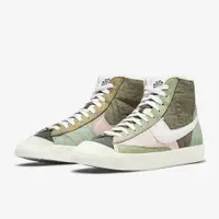 在飛比找PChome24h購物優惠-【NIKE】W BLAZER MID 77 LX NN 女 