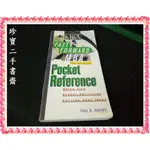 【珍寶二手書齋3B21】THE FAST FORWARD MBA POCKET REFERENCE:0471145955