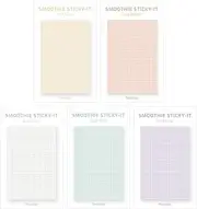 Monolike Smoothie Grid Sticky-it - 5p Set Self-Adhesive Memo Pad 50 Sheets