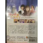 危機男子/22集韓劇/國語發音/二手原版DVD