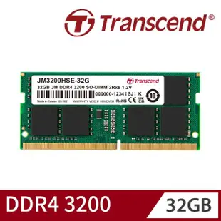 【Transcend 創見】JetRam DDR4 3200 32GB 筆記型記憶體(JM3200HSE-32G)