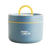 Thermal Lunch Box Insulated Soup Cup Student Bento Warmer Hot Food Container