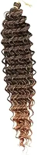 Water Curly Hair Synthetic Hair Natural Curly Hair Bundle Deep Curly Weave Bundle for Daily Life, Brown