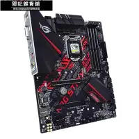 在飛比找露天拍賣優惠-【鄧記優選】華碩玩家國度ROG STRIX B360-H G