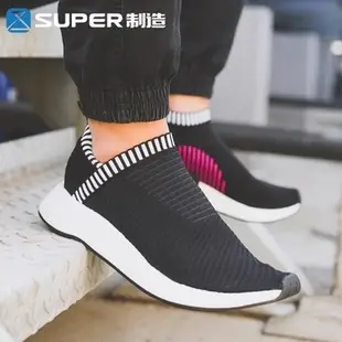 香港正品 假一賠百adidas/愛迪達/阿迪達斯Adidas NMD CS2 PK 襪子鞋黑紫色Boost慢跑鞋情侶鞋BA7188